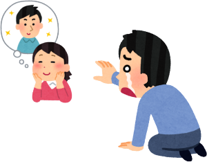 浮気調査なんてこともあるそうですから、まあ当然なのでしょうけれど、プレゼントで操作できるなんて、信じられませんね。