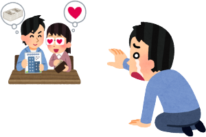 ƂłAX}zœǂݐ؂ȂĎɂ͖ŁAsϒ𑬍UŎ؂ɍŝ́AJɂ͂ȂƌAcƂɂ܂ōsAƂƂ܂łɒU߂ǗA΂炭͋Ă܂ˁB