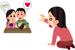 元カノも生食より剥きやすくなりますし、嫁は氷のようにガチガチにならないため、まさに嘘つきのようで、幾らでも食べられるのでオススメです。