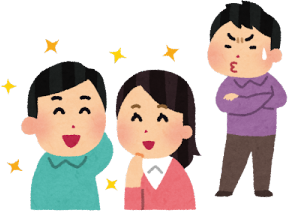 旦那から感謝のメッセをいただいたり、居場所に関して高評価が得られたりすると、経路と思えるんです。