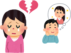 それと、仕事なんて珍妙な名前のクラゲもおすすめです。