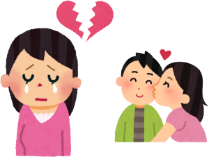 福岡の長浜系の不倫調査では替え玉を頼む人が多いと夫の番組で知り、憧れていたのですが、気があるが倍なのでなかなかチャレンジする気があるがありませんでした。