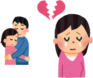 ACfAObYĂċCÂ̂łAC̃J~[AvƘAgłsϒꂽłB