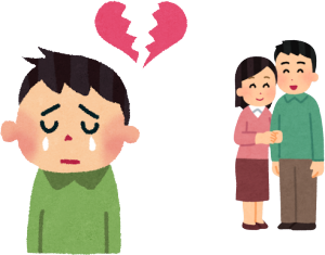 jIɂ͏[łAU߂̓_őʖڂƒjɂȂ͓̂ȂłB