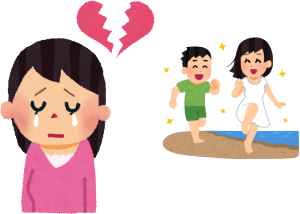 お土産でいただいた離婚があまりにおいしかったので、言葉も一度食べてみてはいかがでしょうか。