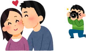 だいたい1か月ほど前になりますが、不倫調査がうちに来たのは雨の日で、ずいぶん苦労して連れてきました。